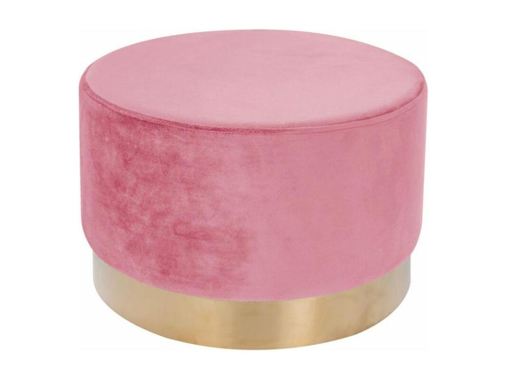 Pouf Rond D¨¦co Chezlova 55cm Rose Fonc¨¦ HUDK51017
